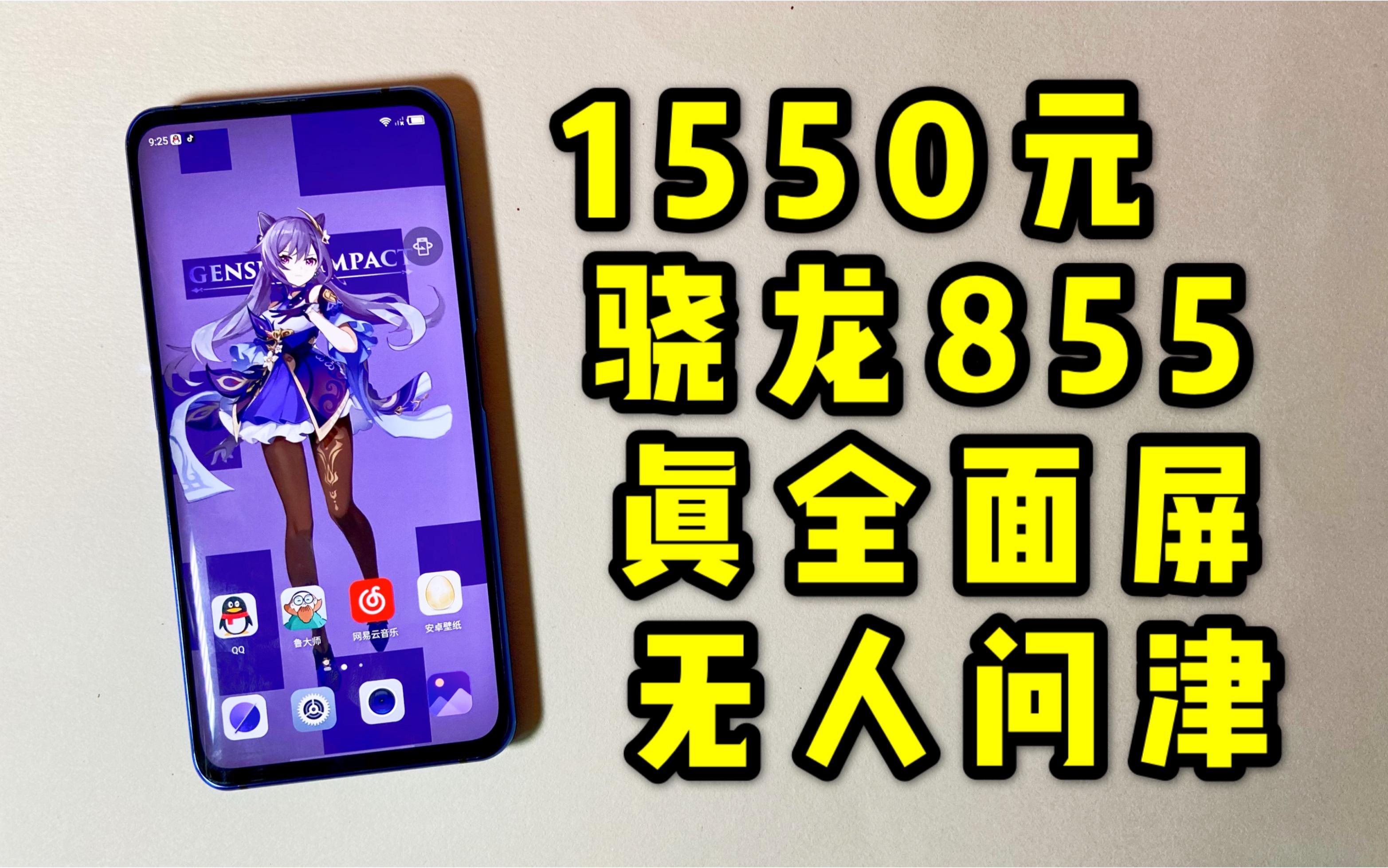 ˵1550Ԫ855ȫ+˫ڿƼⲿ콢Ȼʽ򣿡Ŭz20ʹ项