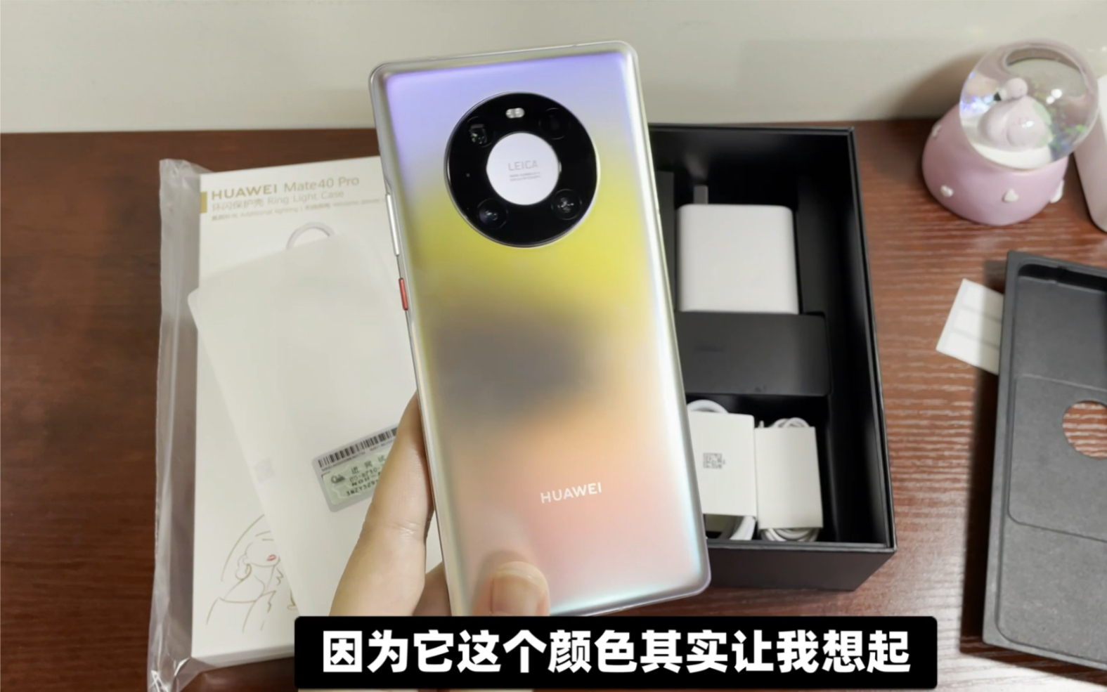 ȫţ²ۣٵmate40pro8+256䡭
