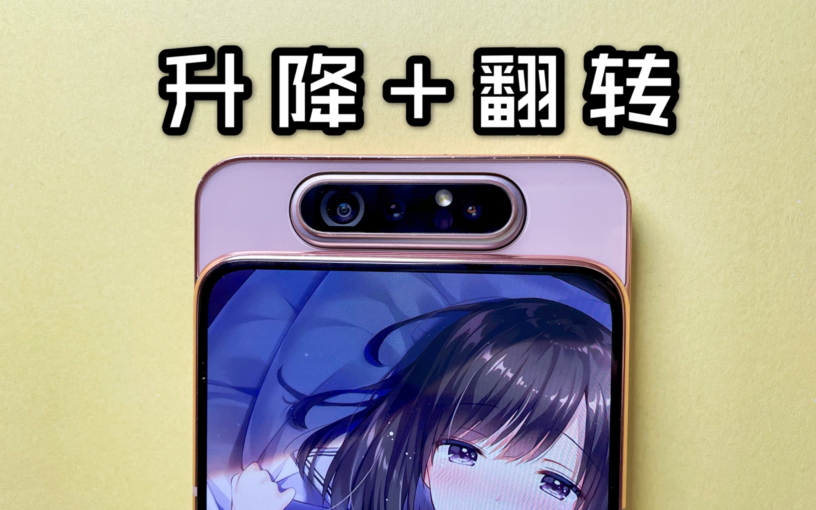˵ߴµȫƣ+תǰþͷϣͷˡA80ʹ