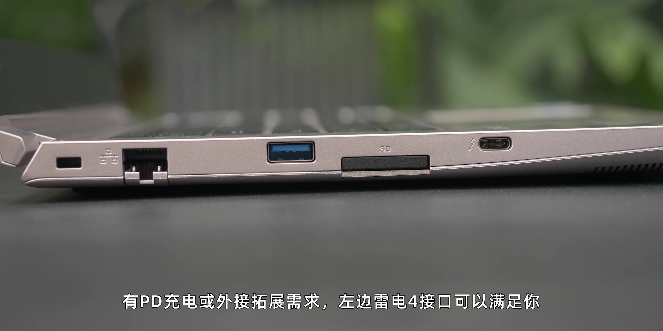 ᱡµȫܱVAIO14