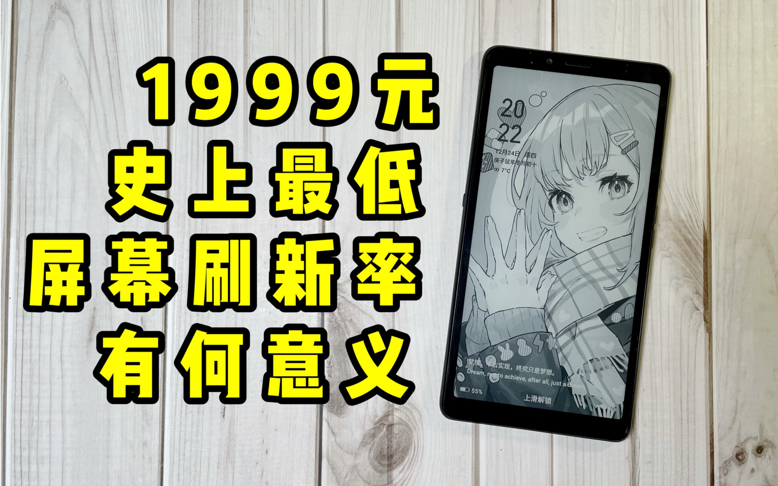 ˵1999Ԫʷˢʵֻڸˢؿˮīֻк壿A7ʹ项