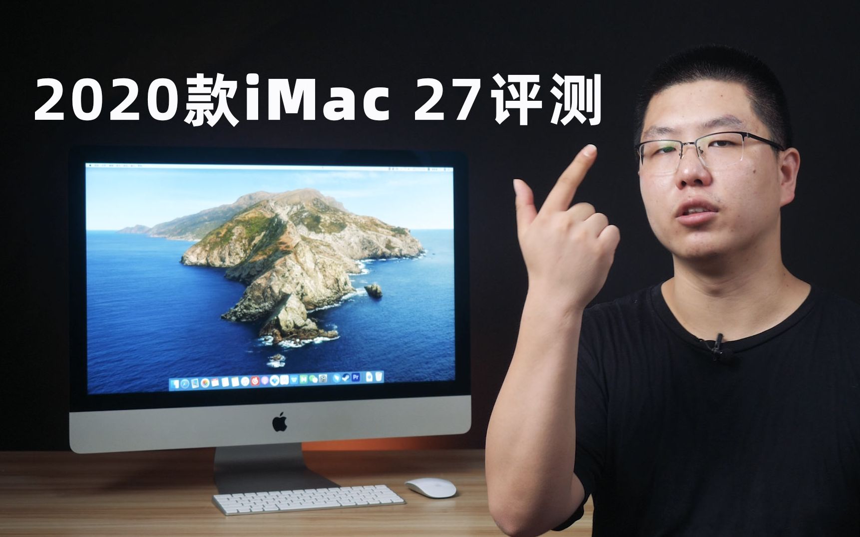 iMacô2020iMac 27Ӣ