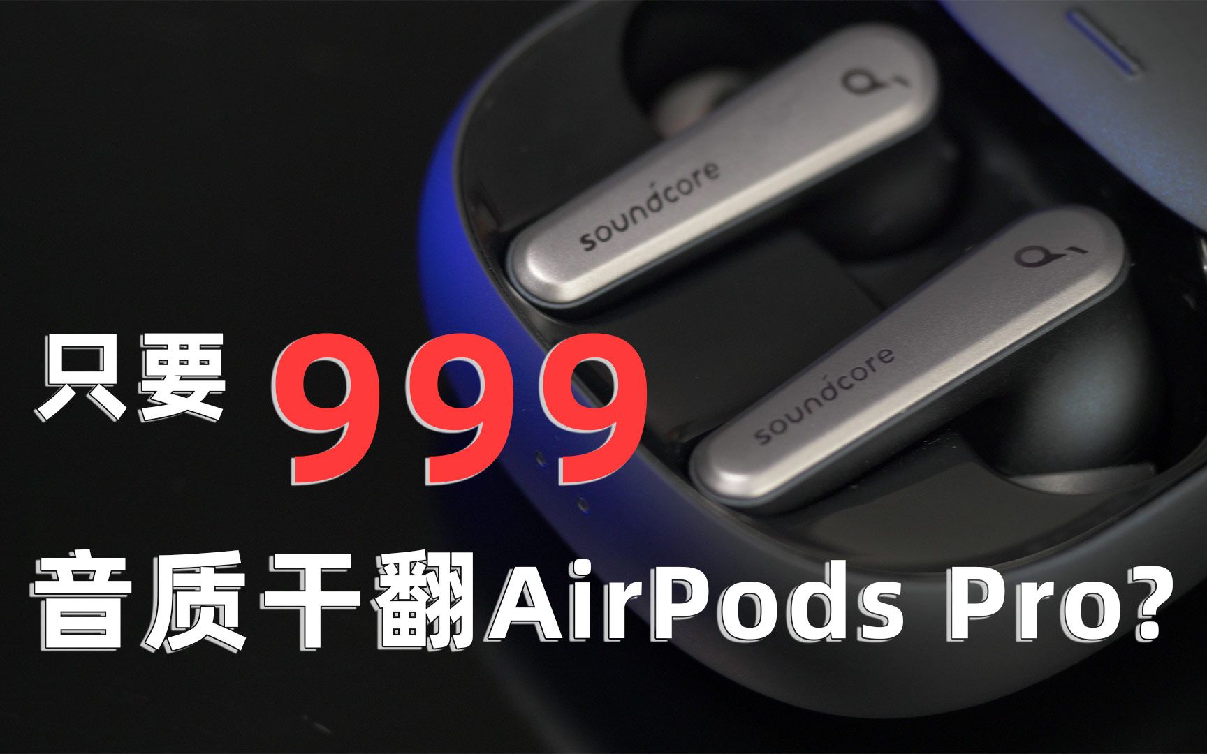 999ʲô