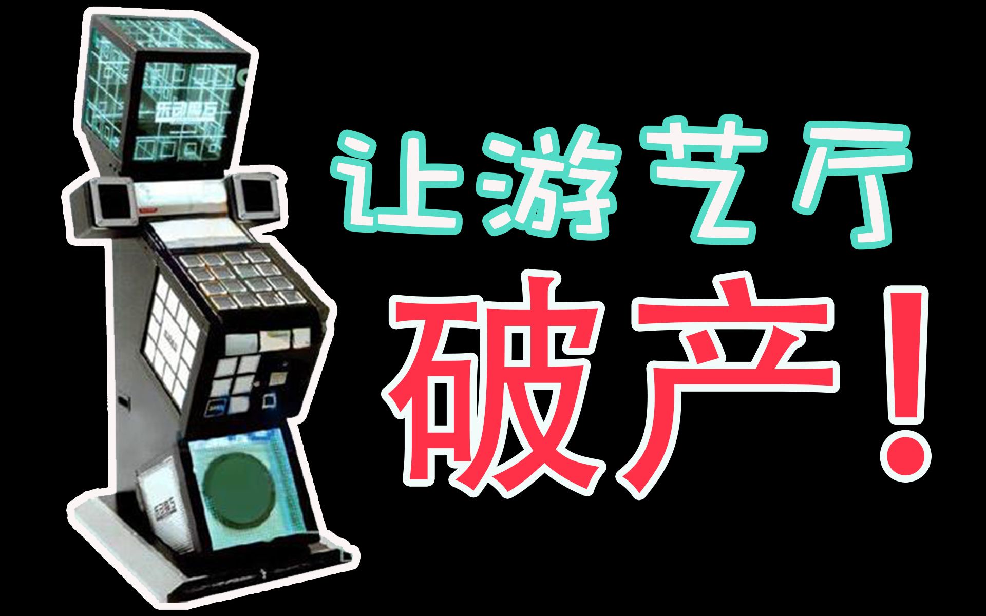 ƲϵСԪԪֶֻħJubeat