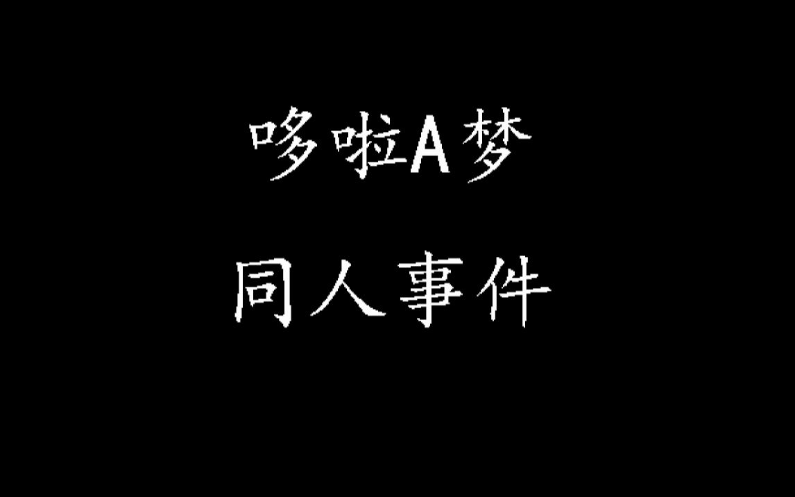 Aεķ˿ǷԵľʲôͬ˴𣿡̸