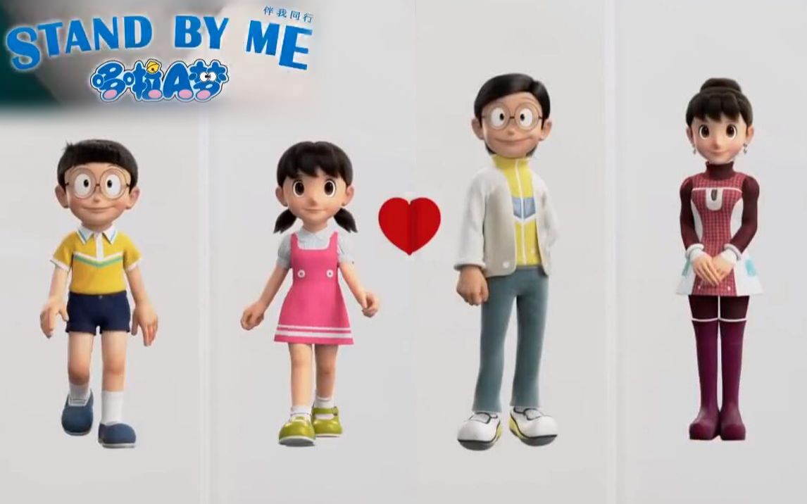 AΡStand by me/ͬ2 ԤƬھ½ۻΪʱ ̸