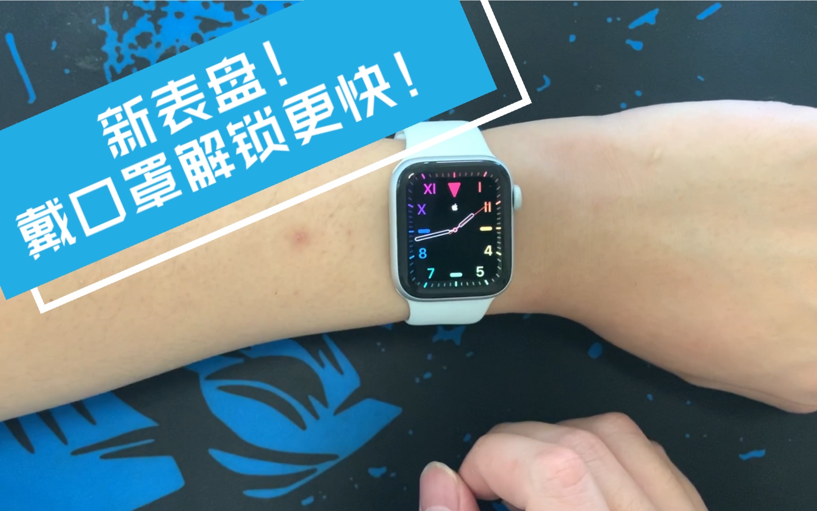 Żֽٶȣȫ²ʺ̣iOS13.5watchOS6.2.5Ƽ¡ߵȦ