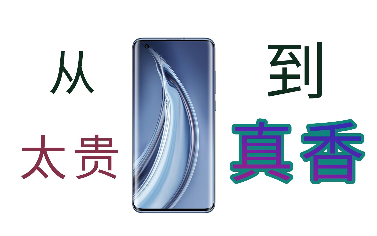 ӡˡ㡱С10ķ仯