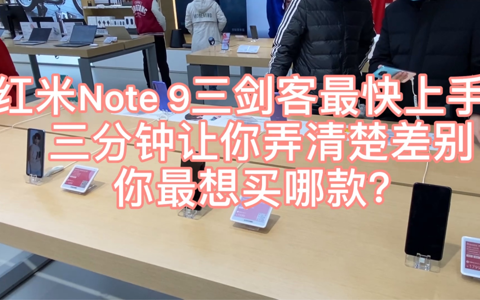 Note9Ϳ飬Ū