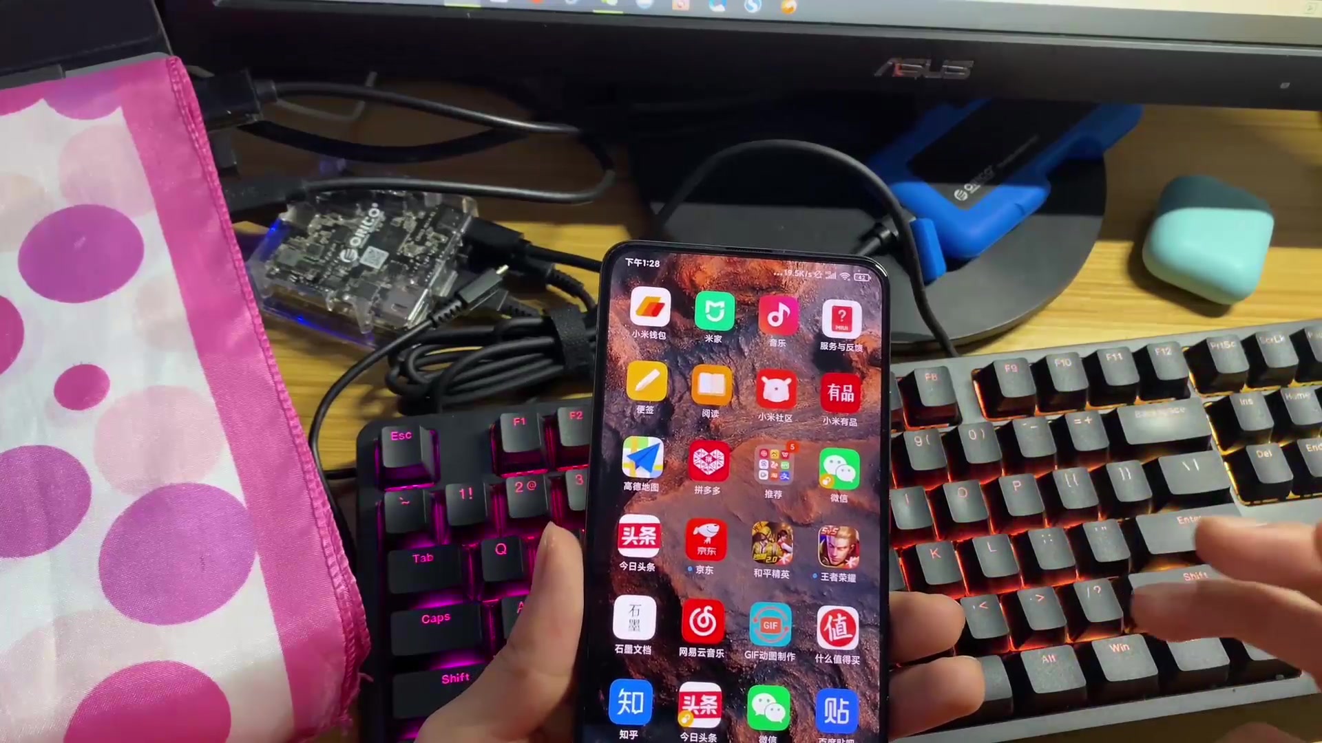 СMIUI 12 ϵͳǴôã