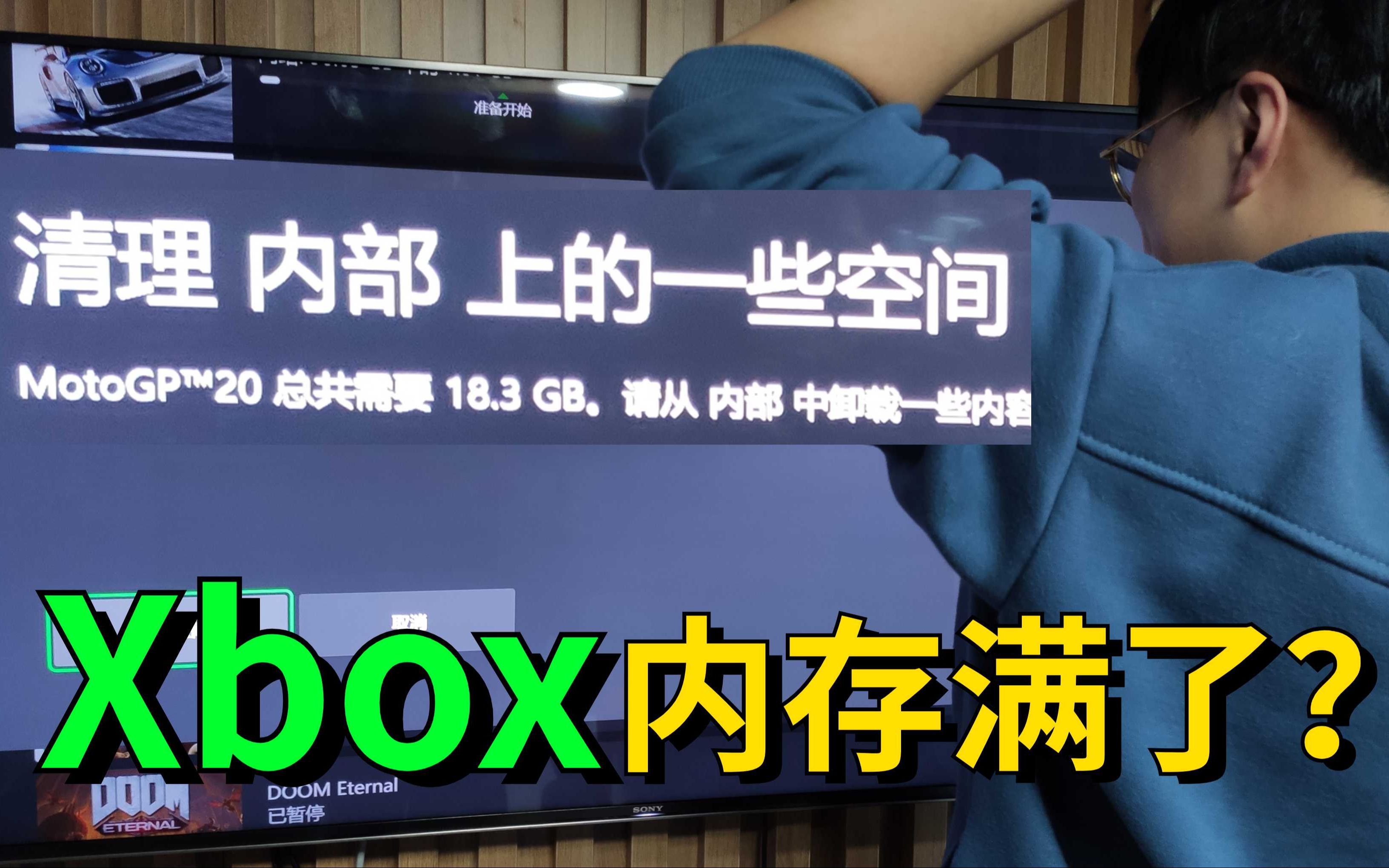 չXboxַһֳ죡
