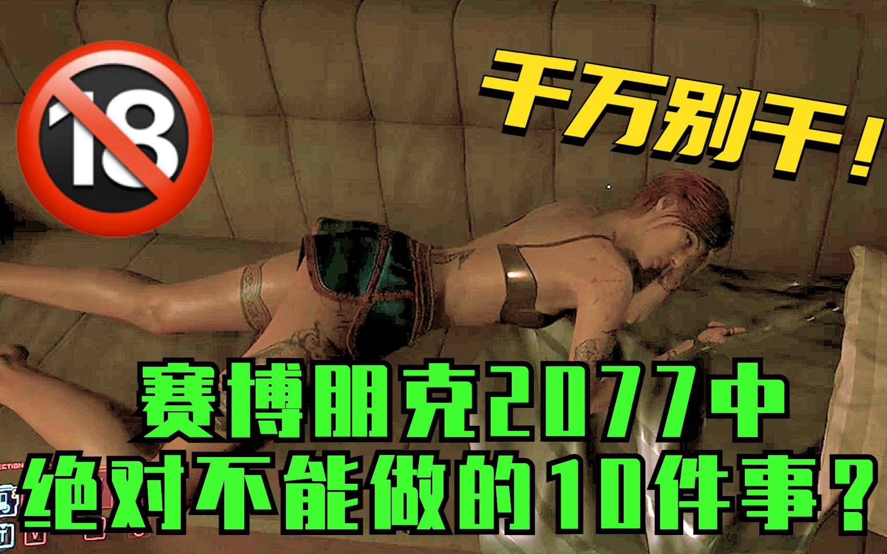 2077оԲʮ£׳ģʽ