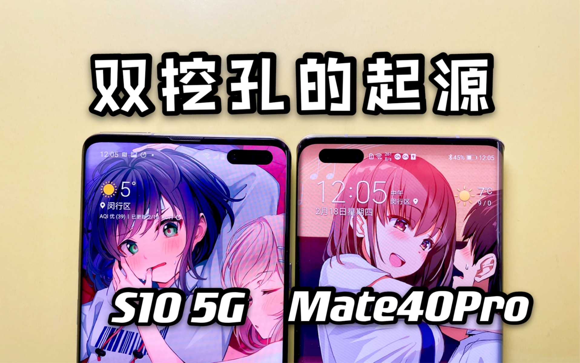 ˵ȫ׿۵5Gֻ鼫s10 5Gʹ飨£