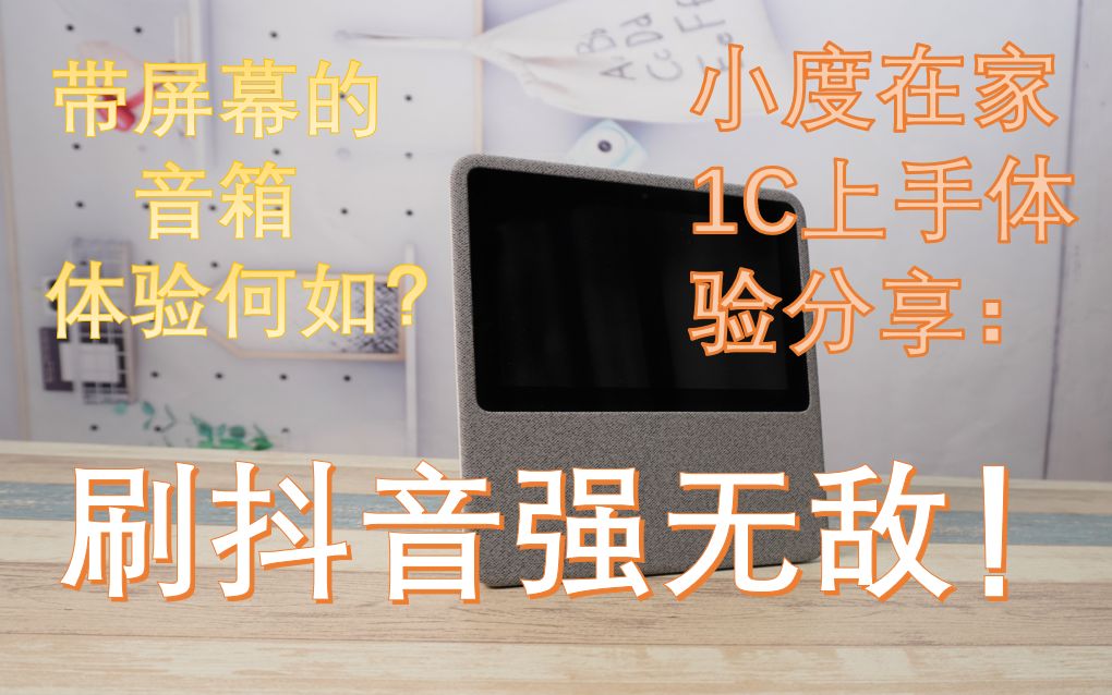 Ļ磿Сڼ1Cˢͦ