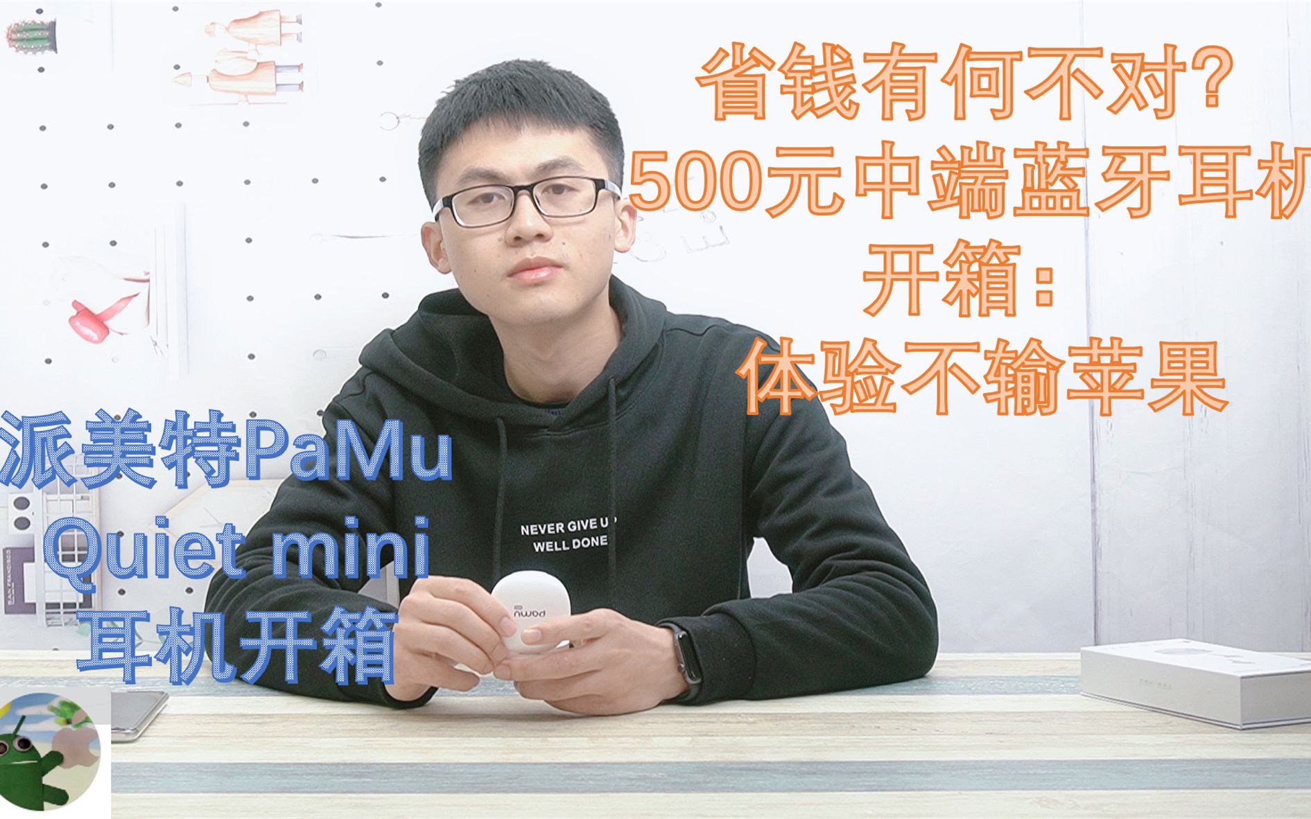 500ԪKO airpodsmini