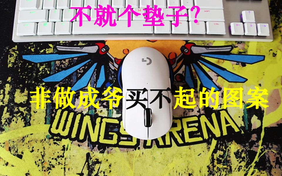 ͸ӣүӣQpad WA45濪