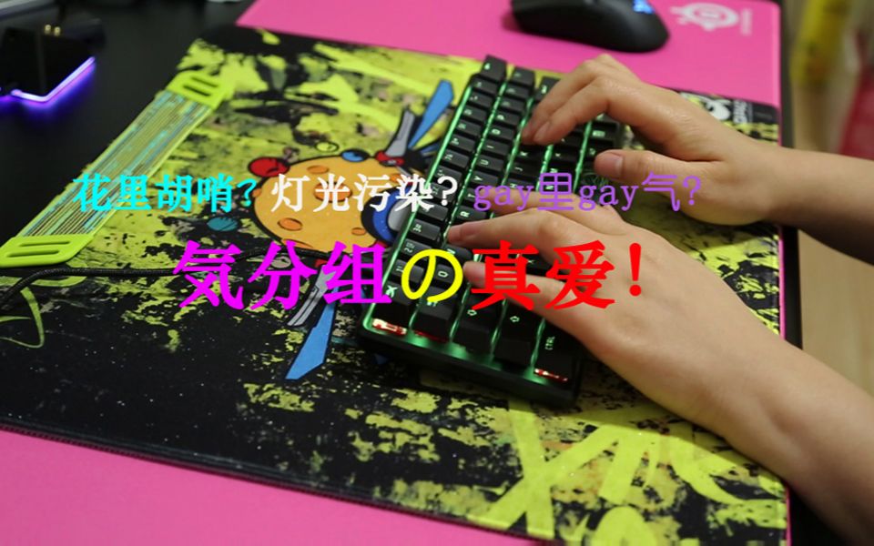 Чռ壺Դ60 ռ WA45
