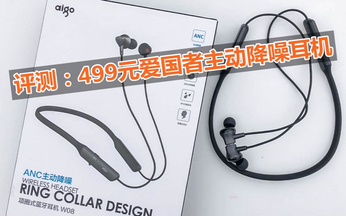⣺499ԪW08AirPods Pro