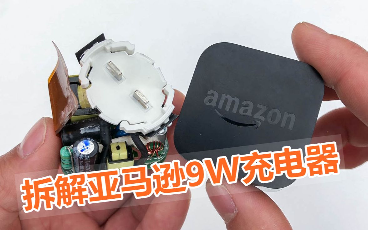 ⣺amazonѷ9WΪǸû뵽治