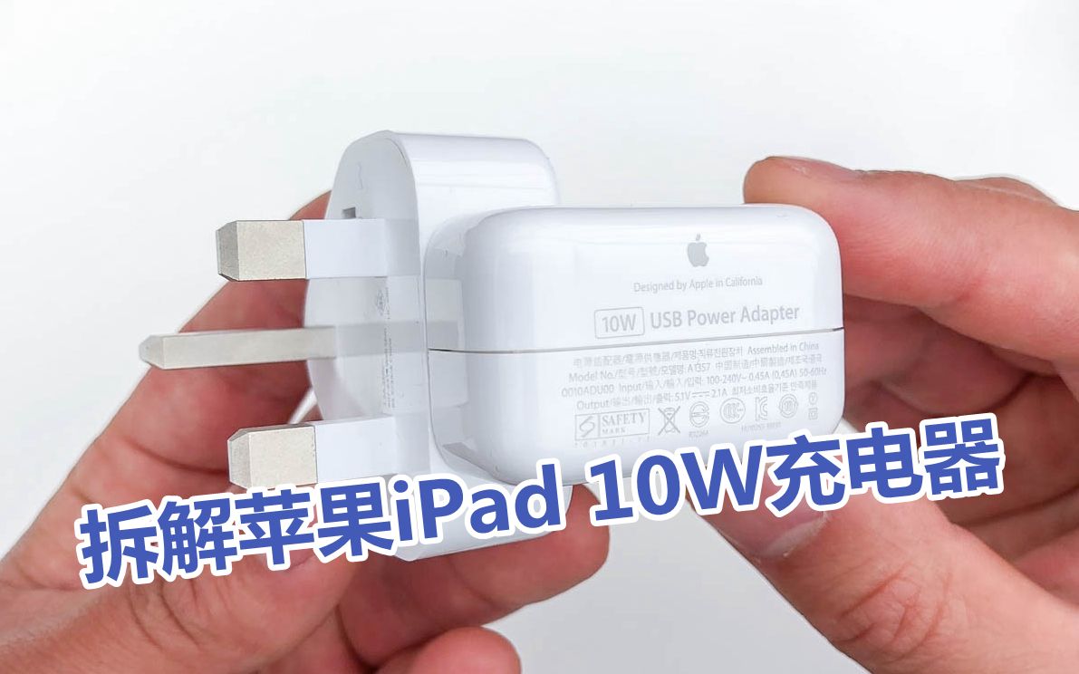 ⣺ƻiPad 10Wɺƻ