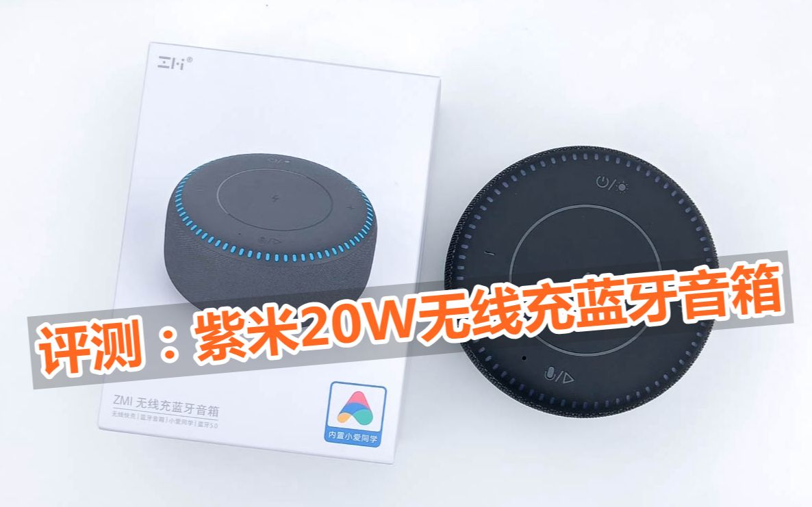 ⣺149Ԫ20W߳䣬С9С10ûľ䣿