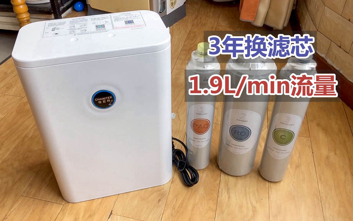飺700GˮPlus1.9+3껻о2999Ԫֵֵ