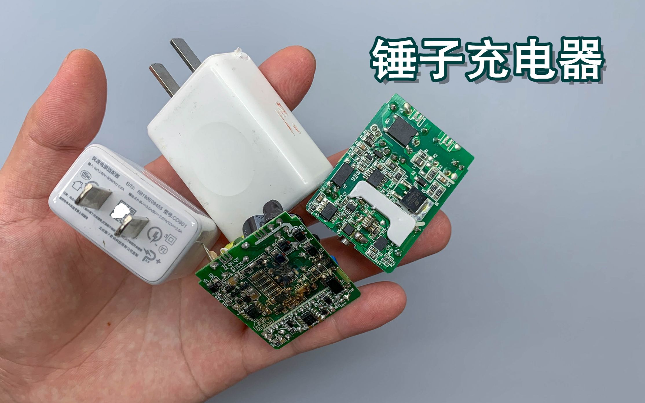 ⴸ18W24WPD+QC޴ǵ