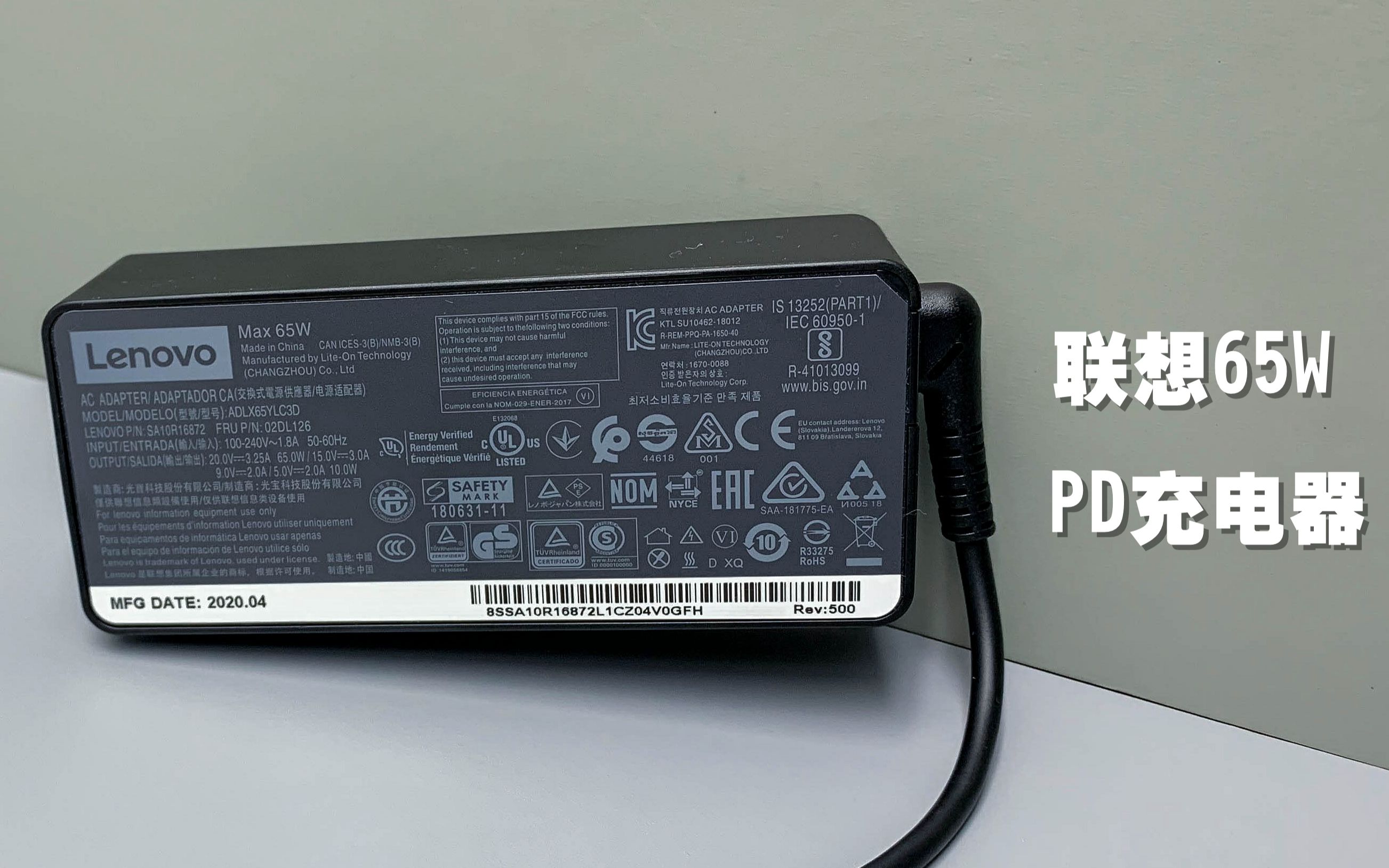 СAir14ԭװ65W PDʼǱֻɶ