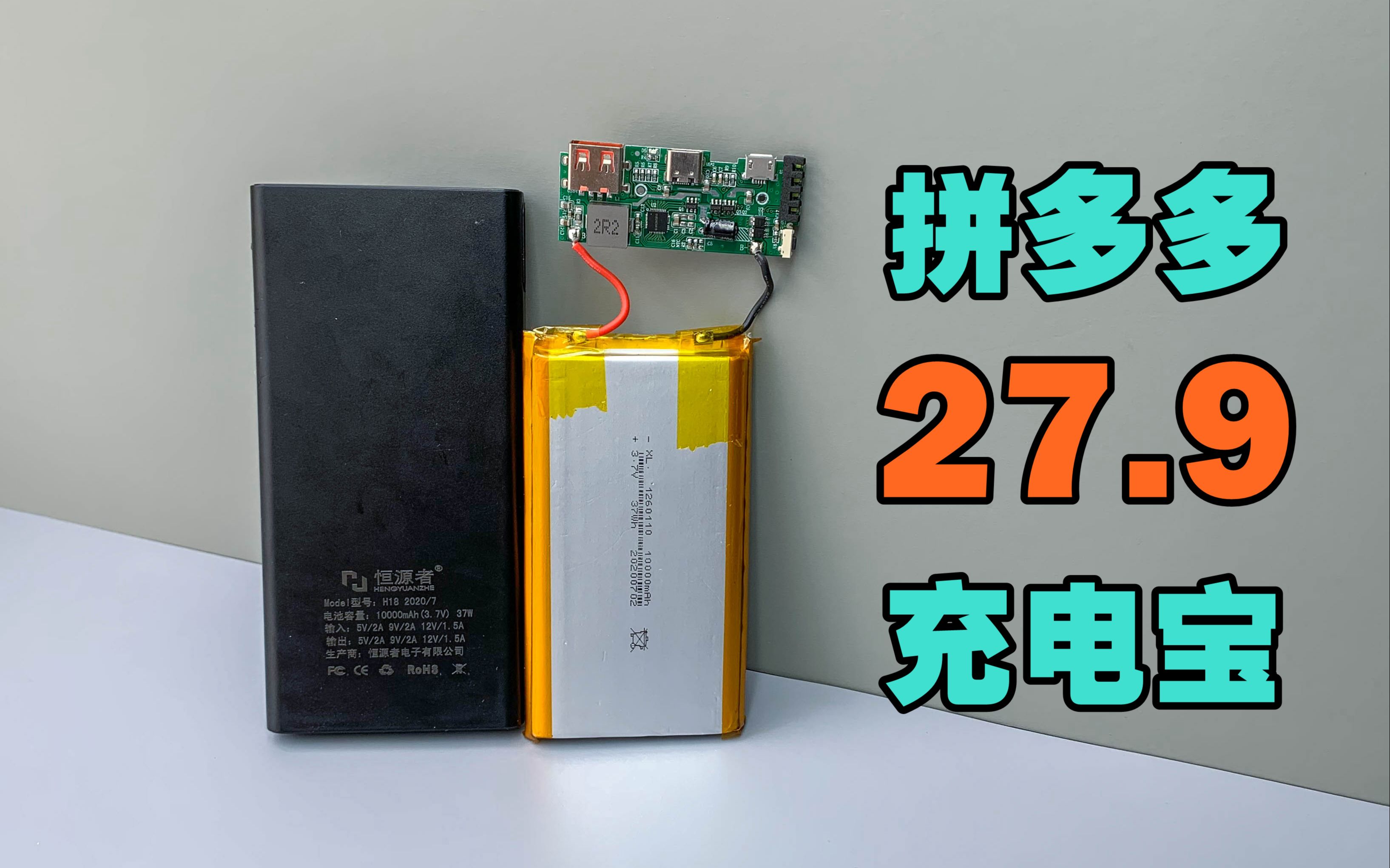 ⣺Դ߿籦27.9Ԫײ˼ֵֵۣ