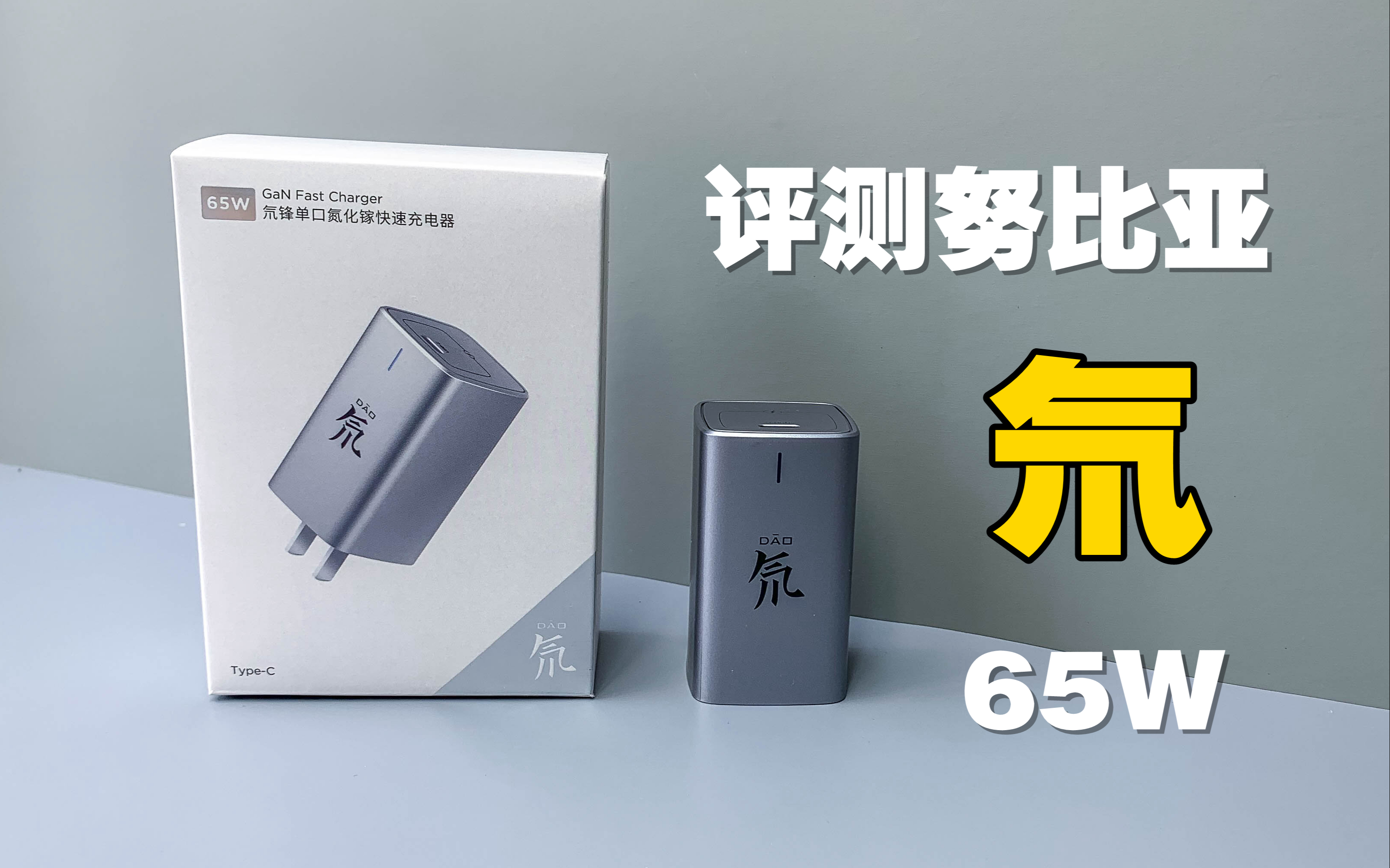 Ŭ뮷65Wس91Ԫļ۸Ǿް