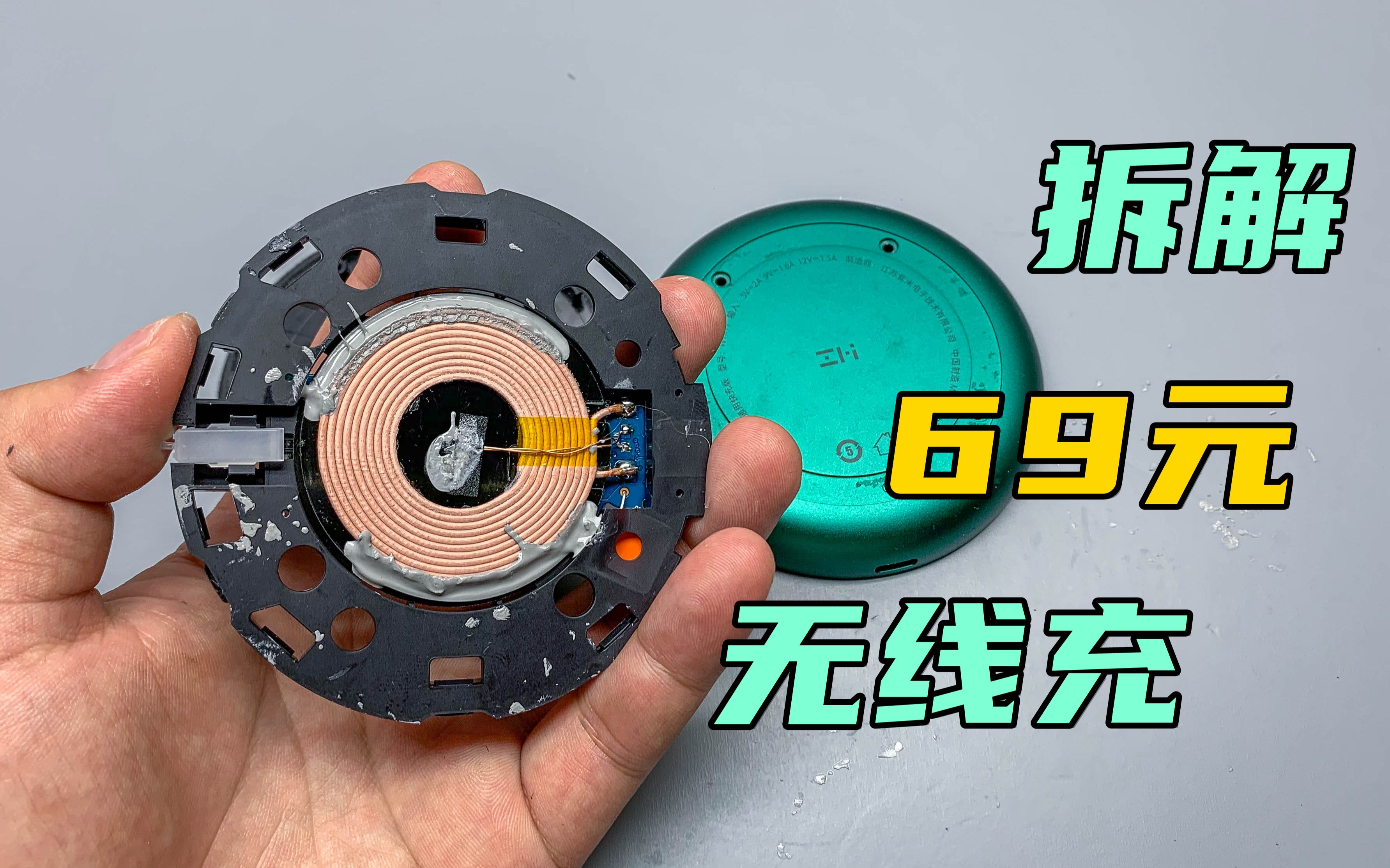 ߳10Wʣ69Ԫֵֵ