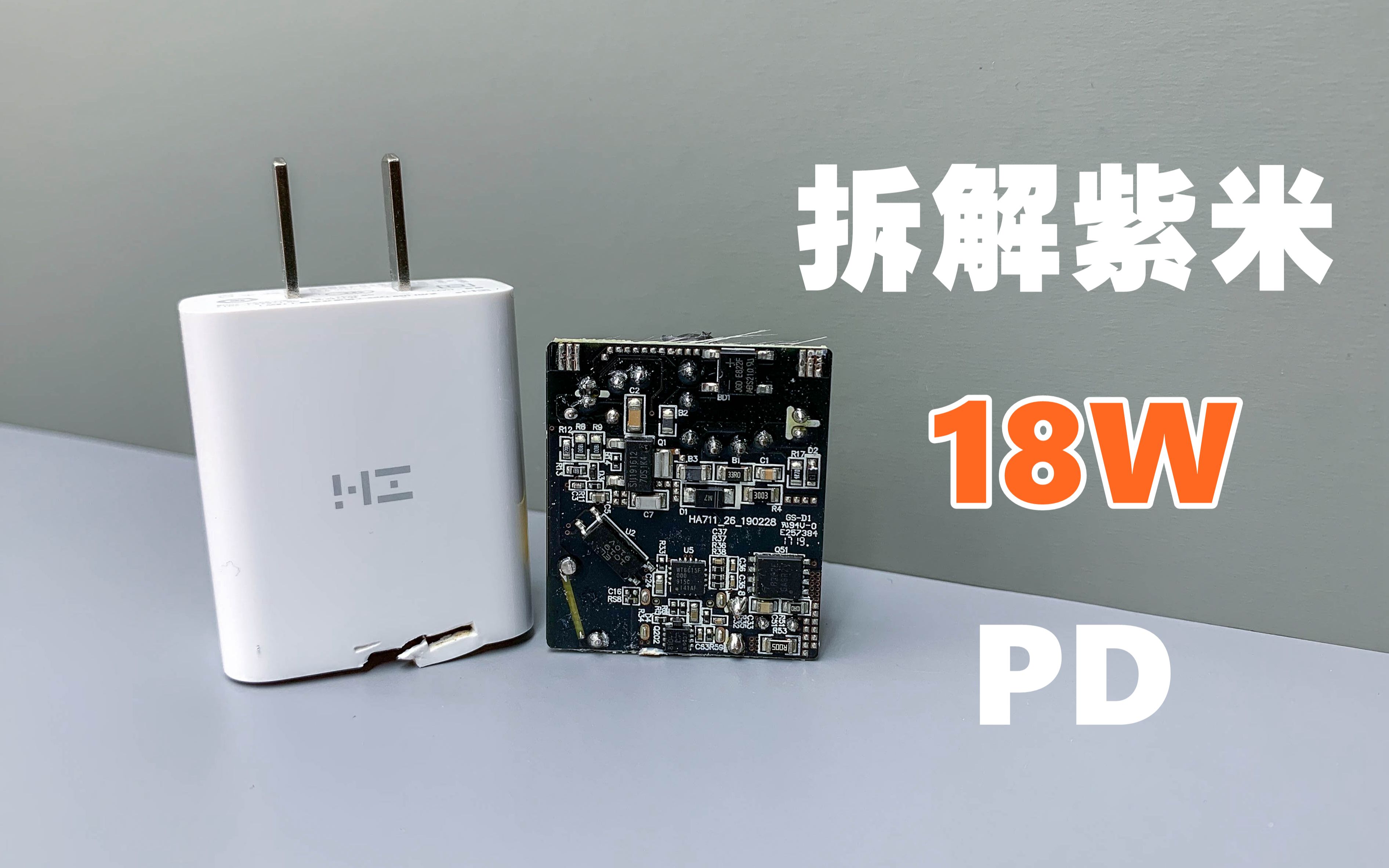 18W PD39Ԫ۸񣬳ֵiPhone PD