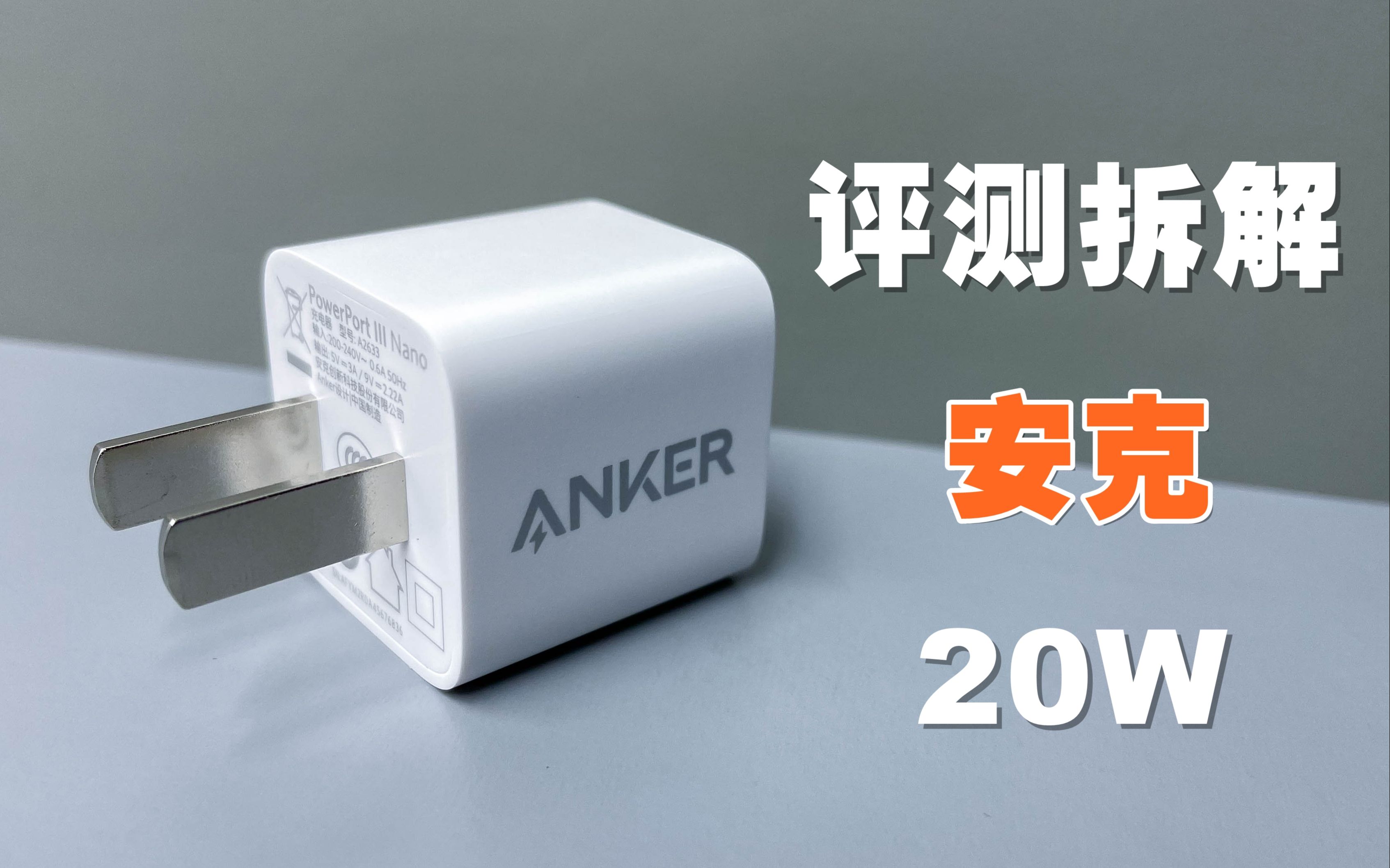 ⰲ20W+ƻͬоƬ79Ԫֵֵ