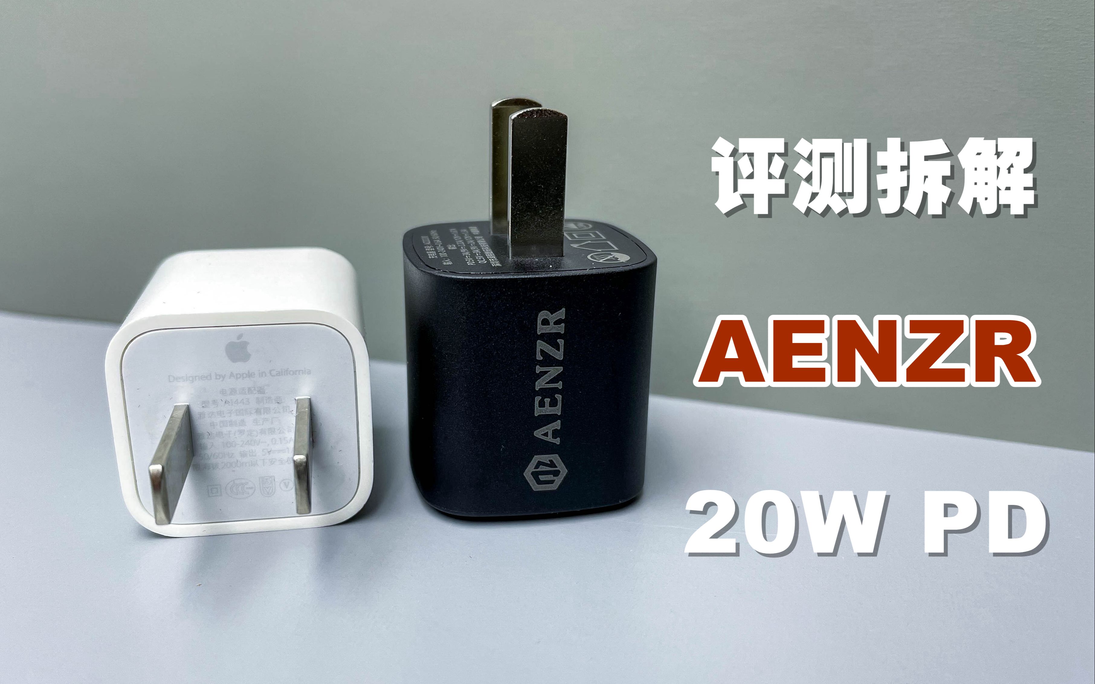 AENZR 20WСiPhone12 PD68Ԫֵֵ