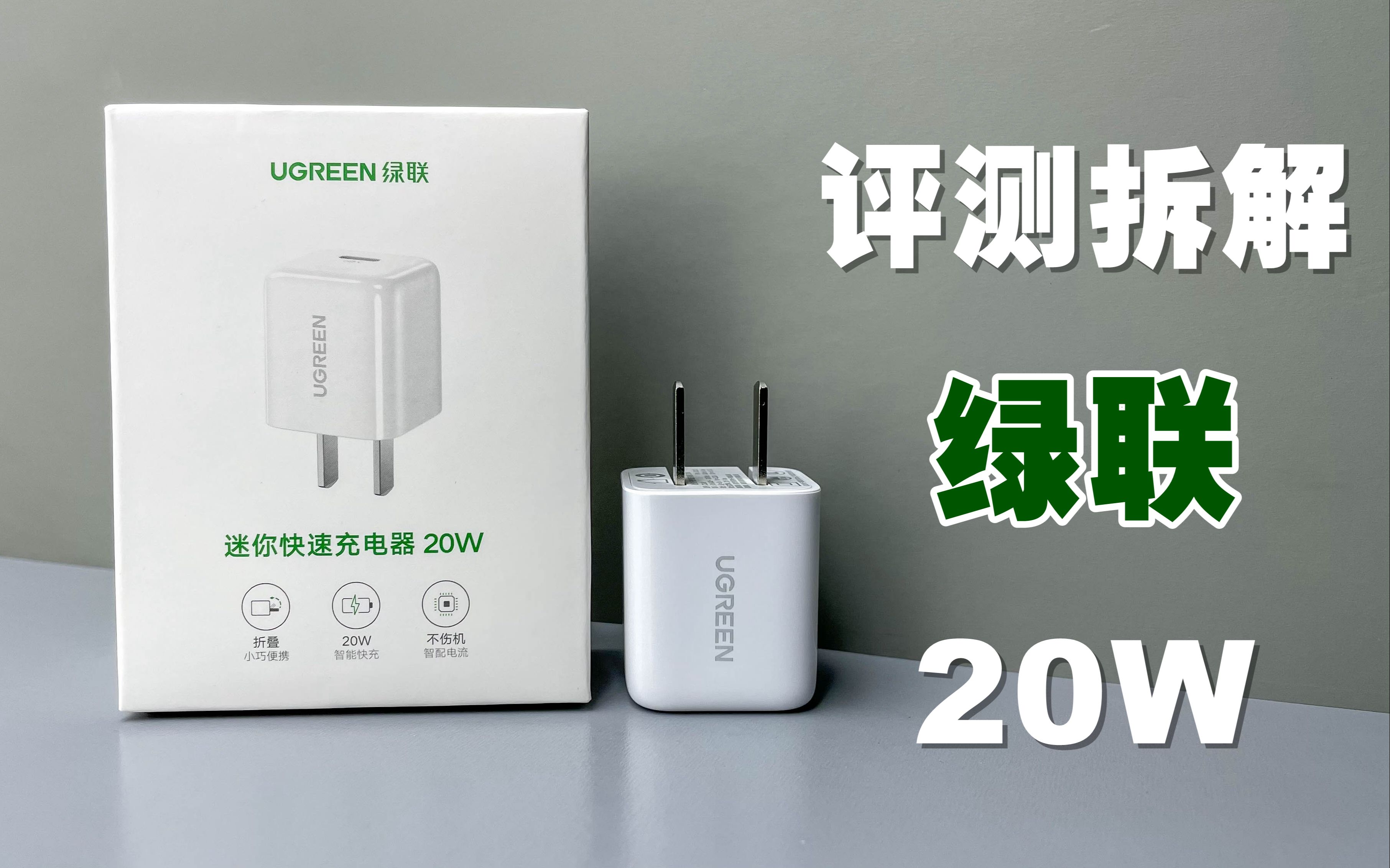 ⡿¿20W PD䣬۵39.9Ԫ㲻㣿