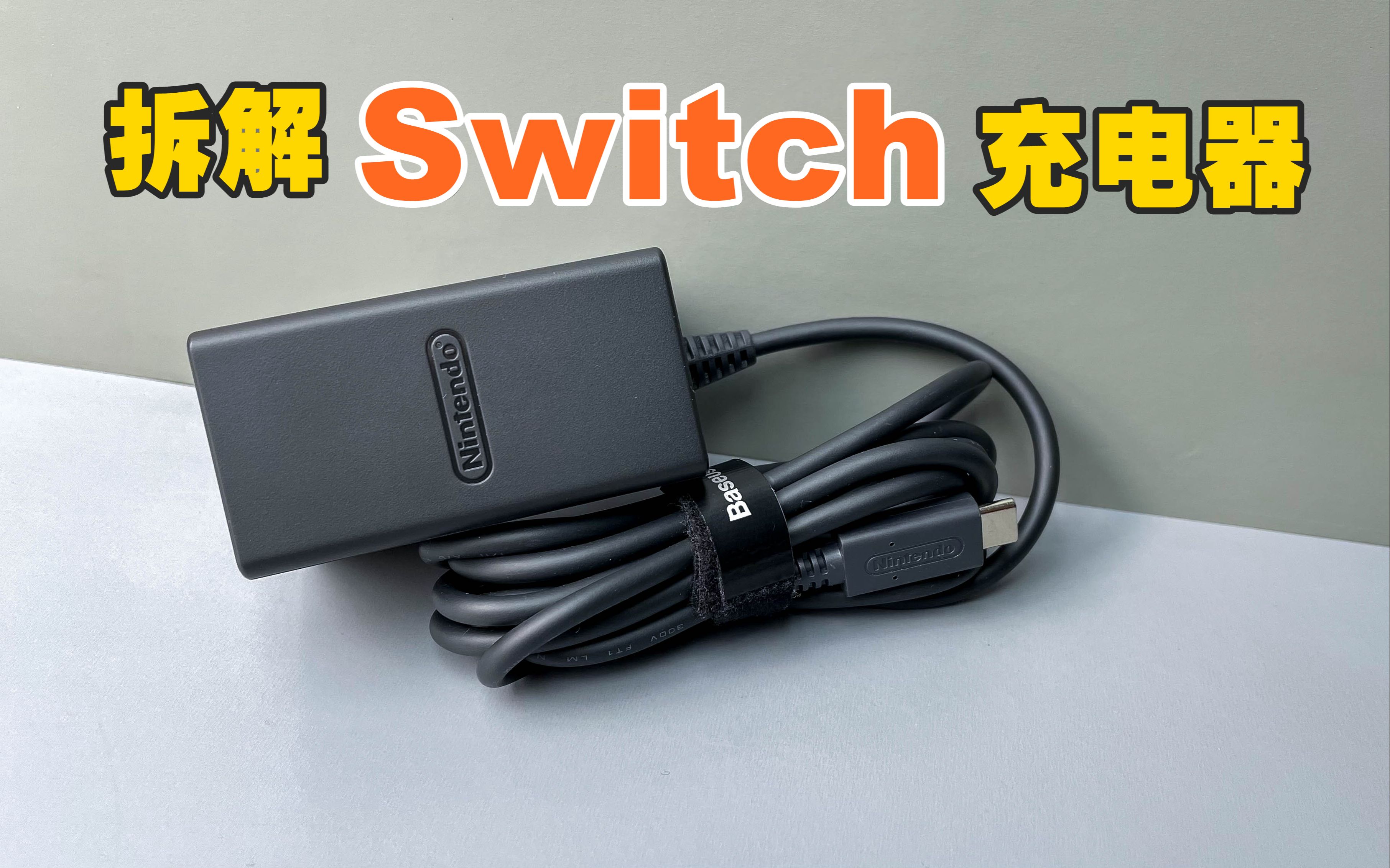 ⡿Switchԭװۼ199Ԫô
