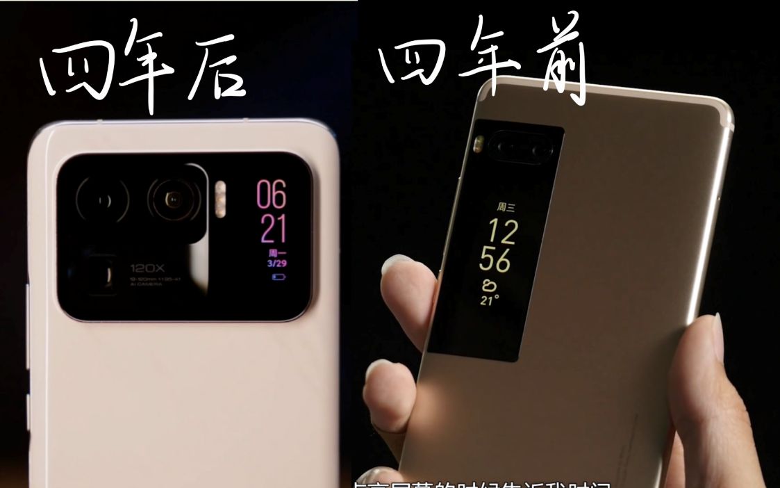 벩εPro7С11ULtra