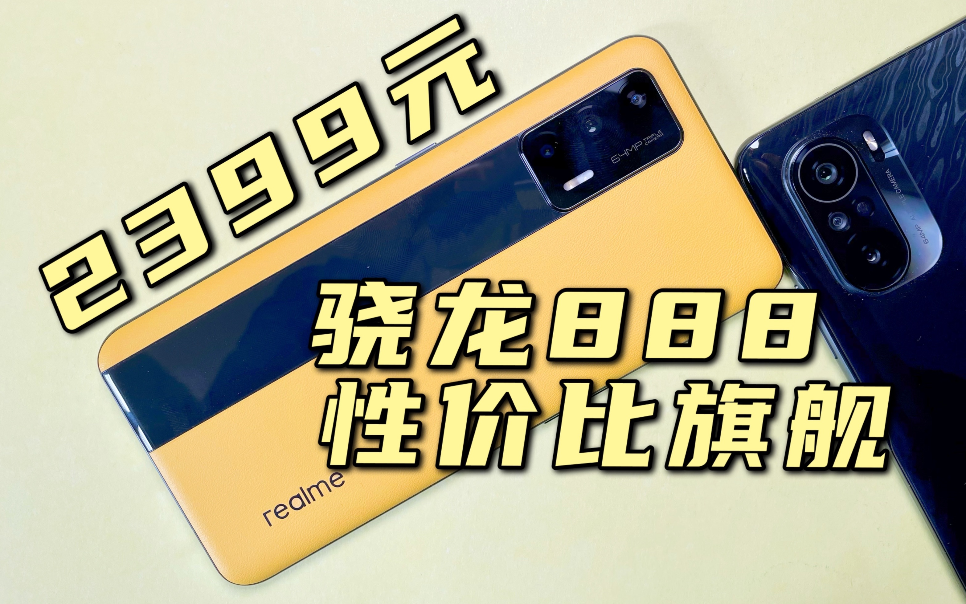 ˵2399Ԫ88835ʹø㣺GTͲˤ