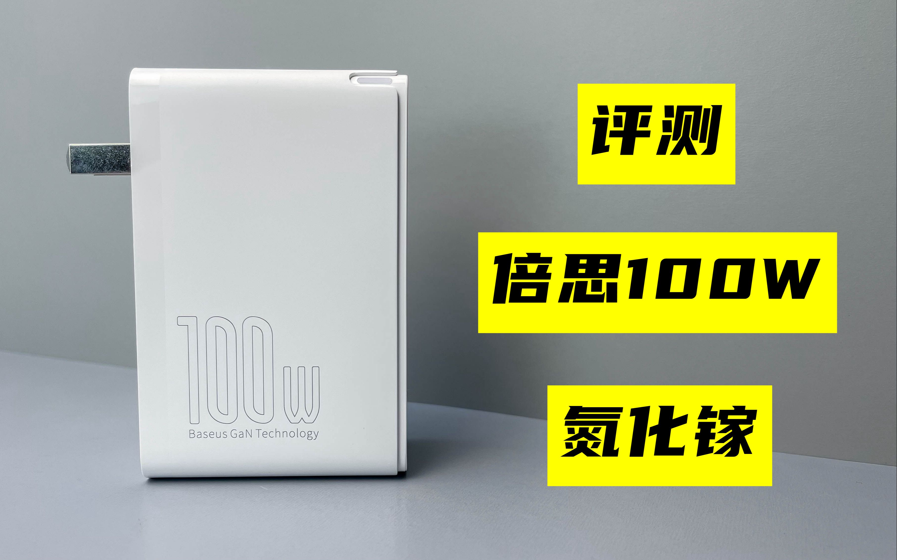 顿˼100׶ڵأۼ249Ԫֵô