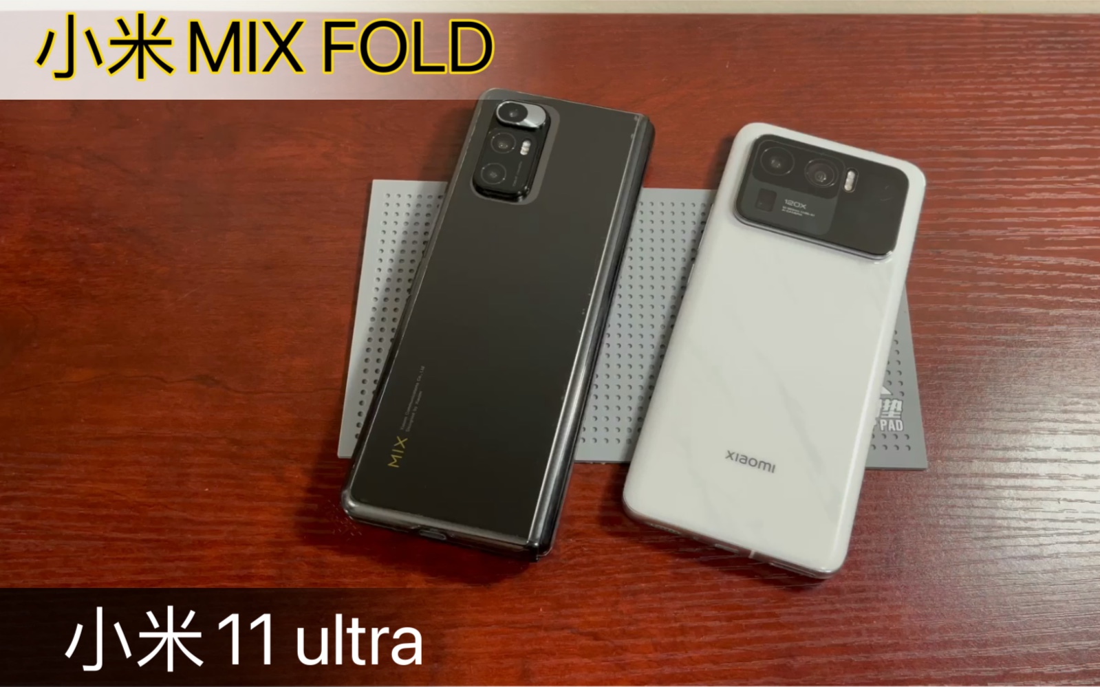 С׽߶˵ľģС11ultramix foldһtalk