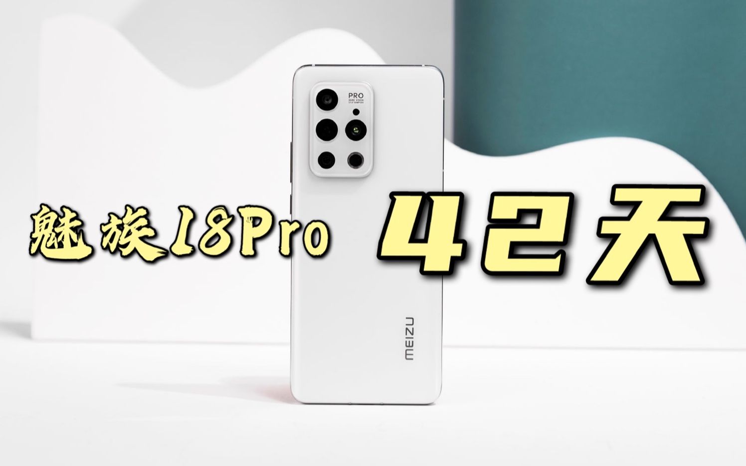 ˵4218ProҾ̫