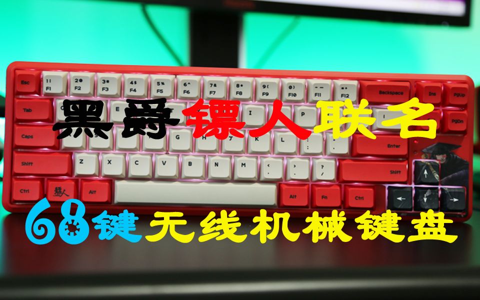 ھ߻е̿  K680T
