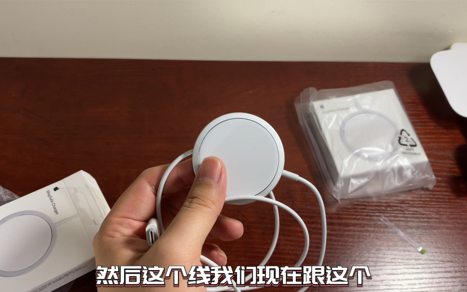 apple magsafe߳򵥿