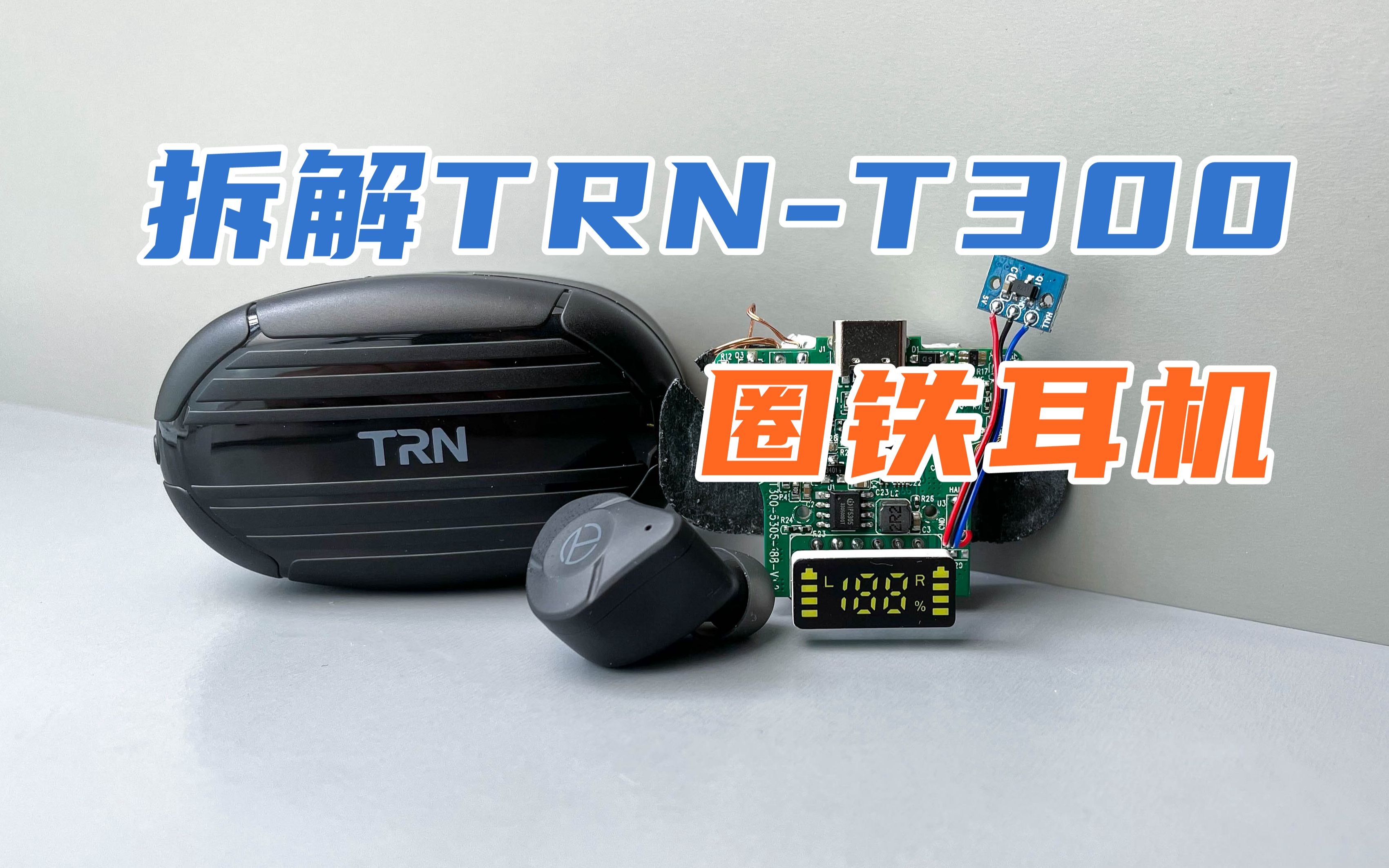 ⡿498ԪTRN-T300ȦԪڶԭ
