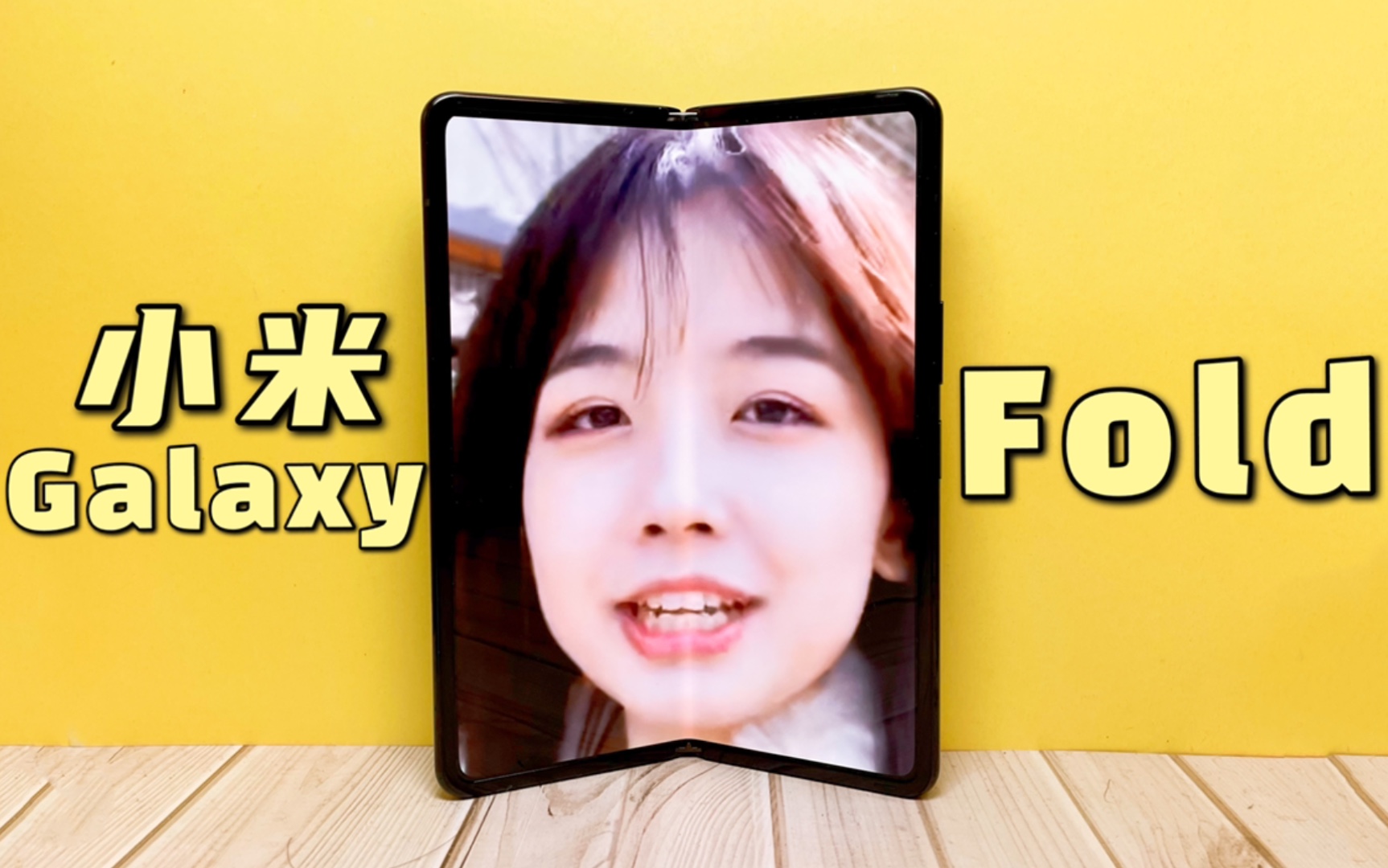˵7499ԪСMIX Fold5죬ġ