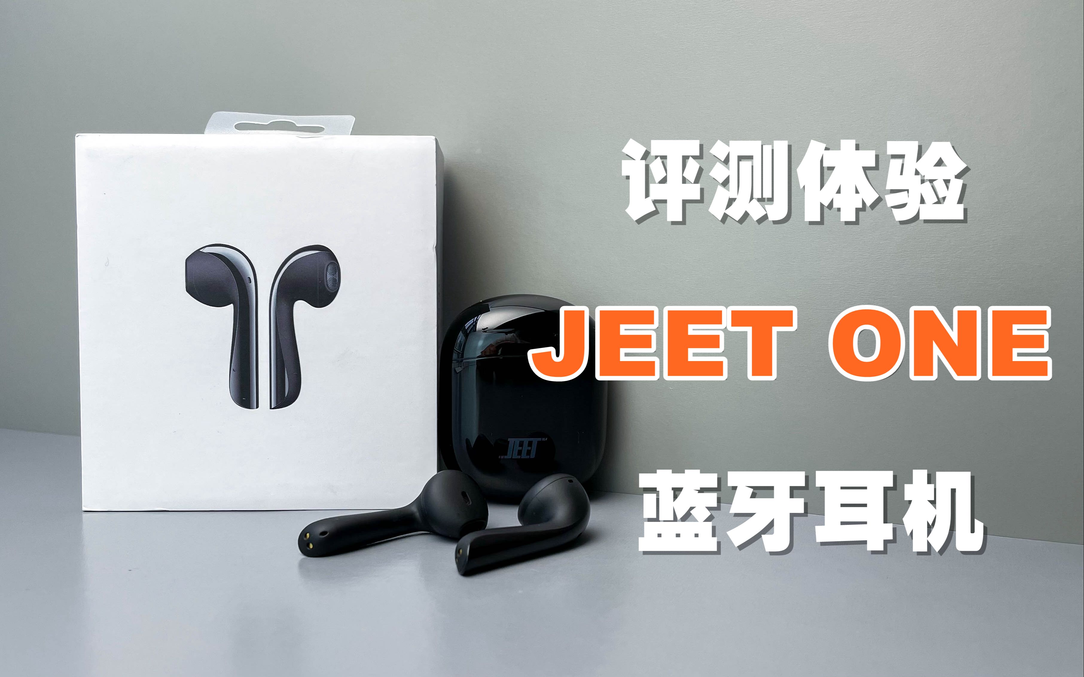 顿JEET ONE299ԪİʽǲĲˣ