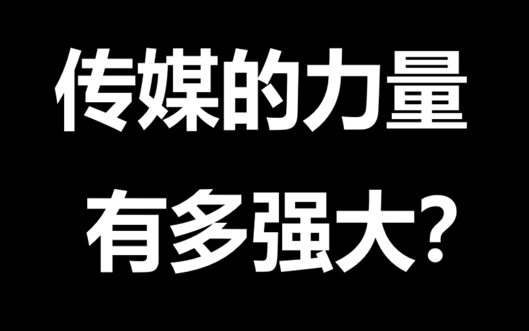 ꣬ΪʲôҪȰѧý
