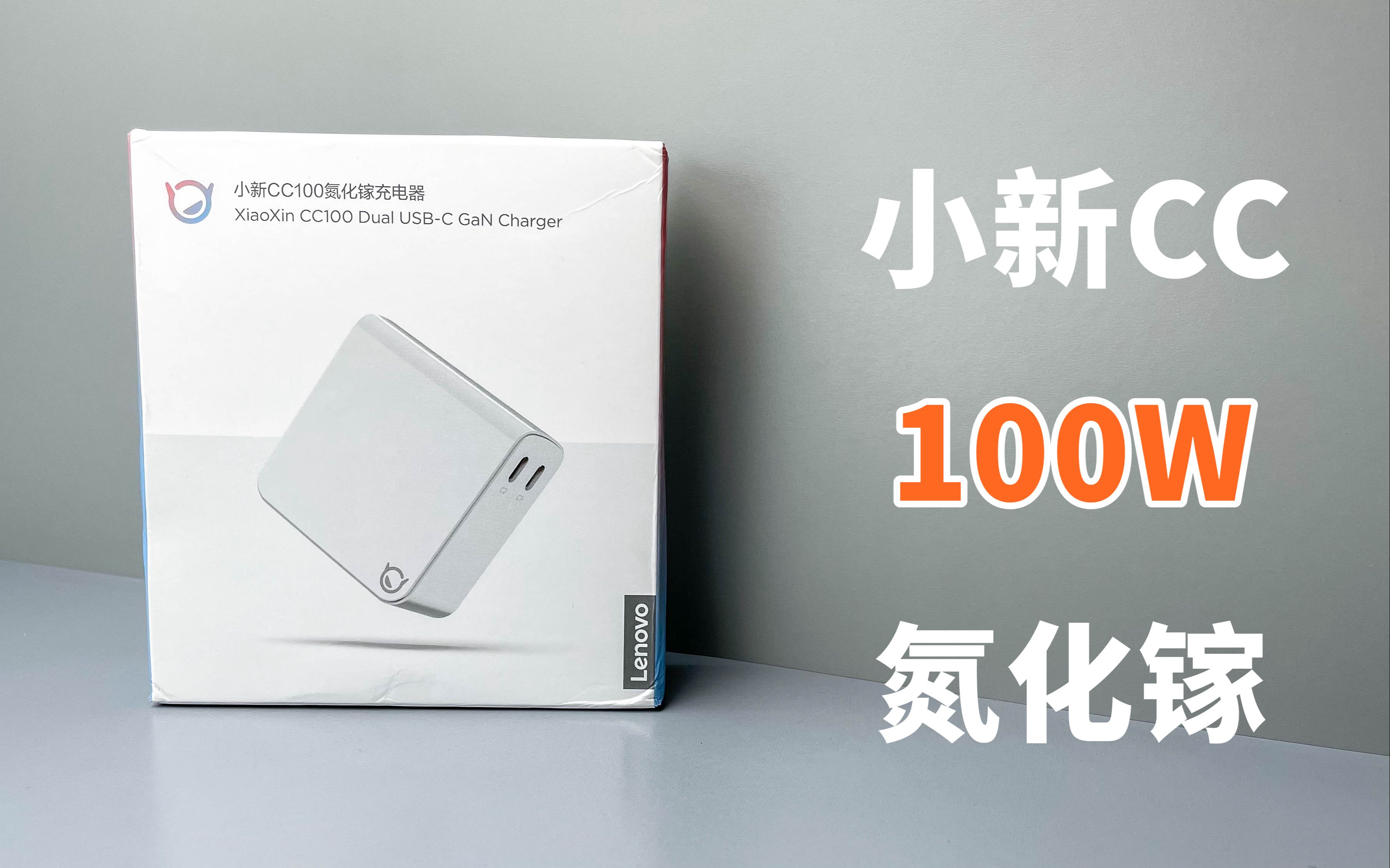 顿СCC 100WһʺϳʼǱĵأ