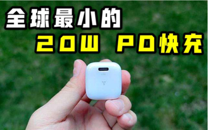 ȫ׿20W PDҰ5Wͷ.....
