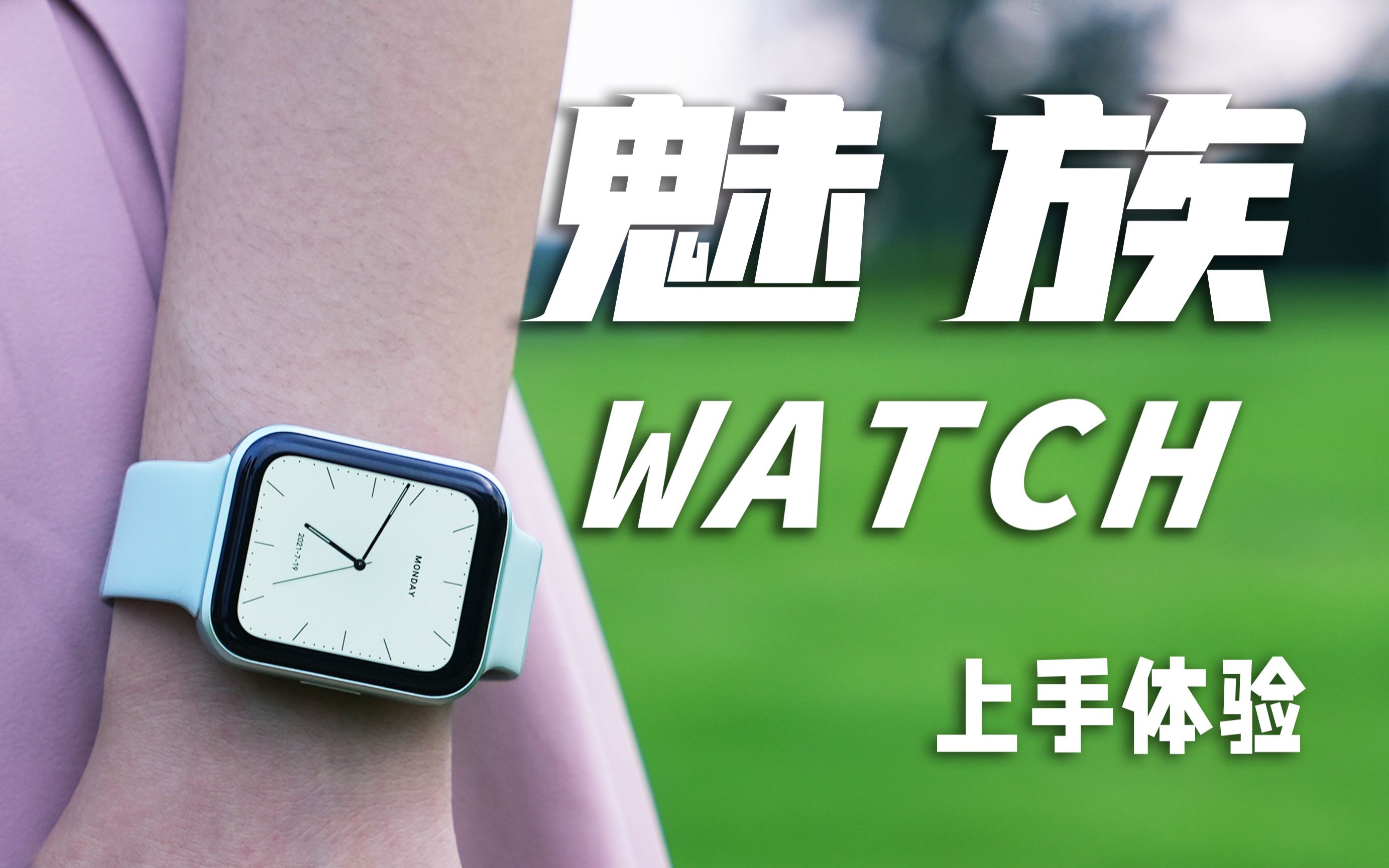 ɫƻİ׿ֱWatch
